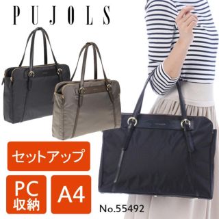 エース(ace.)のPUJOLS レディース ビジネスバッグ(トートバッグ)