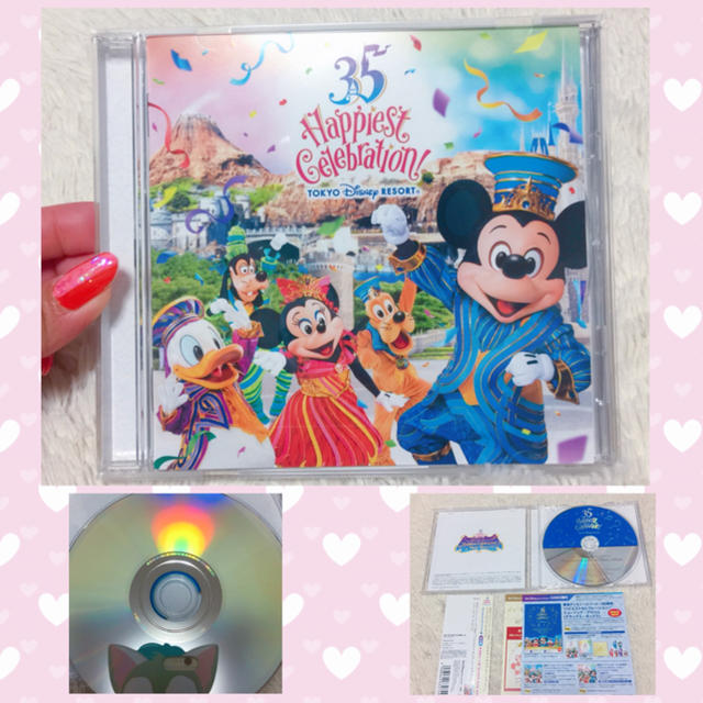 Disney ディズニー 35周年 テーマソング ｃｄ アルバム ハピエストセレブレーションの通販 By Shelliemay S Shop ディズニーならラクマ