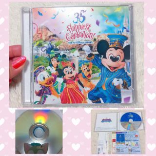 ディズニー(Disney)のディズニー 35周年 テーマソング ＣＤ アルバム ハピエストセレブレーション(キャラクターグッズ)