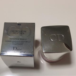 クリスチャンディオール(Christian Dior)のクリスチャンディオール チーク(チーク)