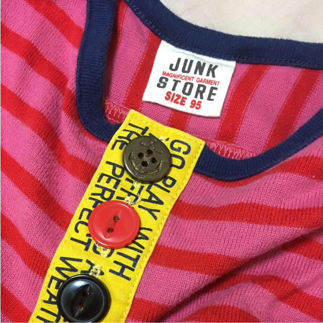 JUNK STORE(ジャンクストアー)のJUNK STORE ボーダーワンピース 95 キッズ/ベビー/マタニティのキッズ服女の子用(90cm~)(ワンピース)の商品写真