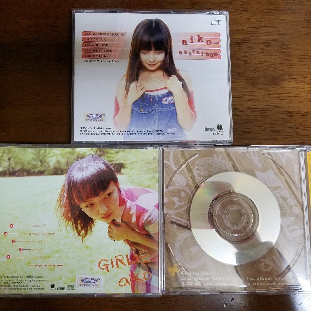 aiko インディーズ CD 3枚 astral box ハチミツ GIRLIE - 邦楽 aiko インディーズ CD 3枚 astral box ハチミツ GIRLIE - 邦楽