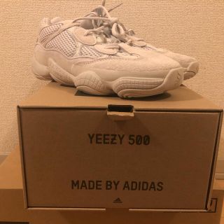 アディダス(adidas)の25.5cm adidas originals YEEZY 500 BLUSH(スニーカー)