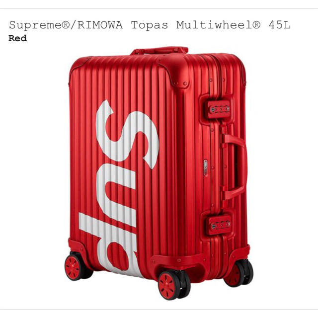 Supreme(シュプリーム)のシュプリーム リモワ 45L red 赤 Supreme RIMOWA メンズのバッグ(トラベルバッグ/スーツケース)の商品写真