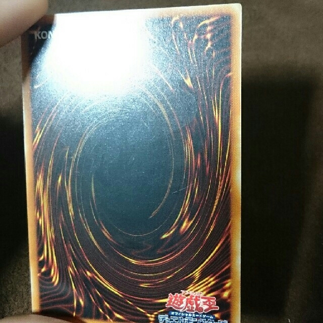 遊戯王　リボルバードラゴン　レリーフ　PSA7