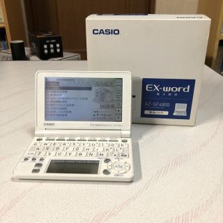 カシオ(CASIO)の電子辞書 ex-word as-sf4800(その他)