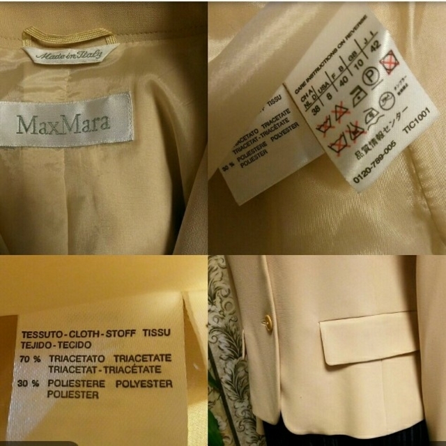 円高還元 Max Mara - Max Mara 白タグ ジャケット＆スカーフ テーラードジャケット - www.proviasnac.gob.pe