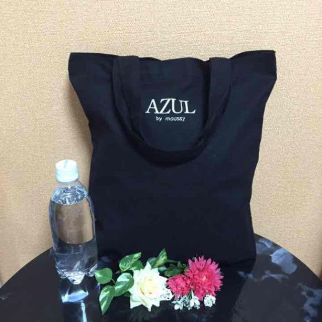 AZUL by moussy(アズールバイマウジー)の【完全未使用】AZUL by moussy 非売品 トートバッグ ショッパー レディースのバッグ(ショップ袋)の商品写真