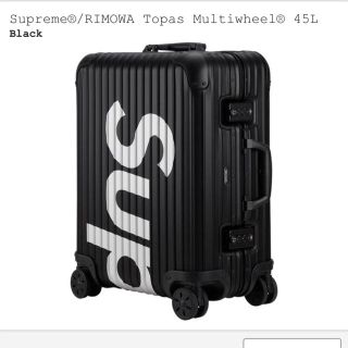 シュプリーム(Supreme)のsupreme RIMOWA 45L 黒 オンライン購入(トラベルバッグ/スーツケース)