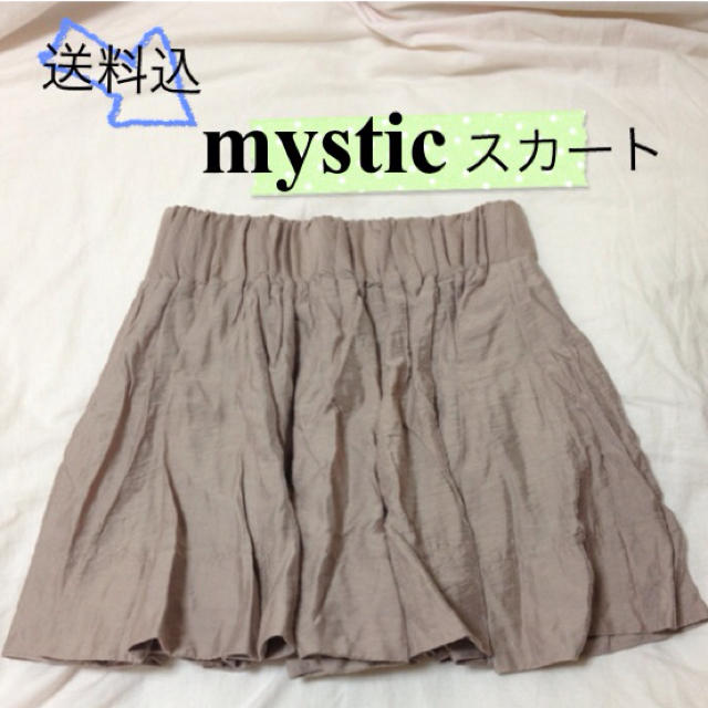 mystic(ミスティック)のmystic・スカート レディースのスカート(ミニスカート)の商品写真