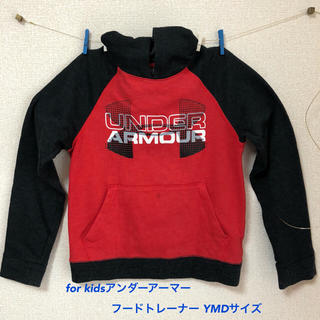 アンダーアーマー(UNDER ARMOUR)のUNDER ARMOUR/Youth フードパーカー(Tシャツ/カットソー)