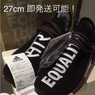 アディダス(adidas)のアディダス  ファレル ウィリアムズ 27cm(スニーカー)