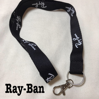 レイバン ストラップの通販 18点 | Ray-Banを買うならラクマ