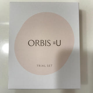 オルビス(ORBIS)のオルビスユー(サンプル/トライアルキット)