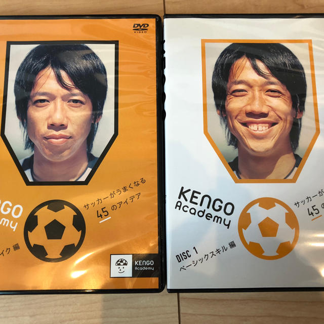 KENGO Academy DVD2枚組 DVD/ブルーレイ KENGO Academy DVD2枚組 DVD/ブルーレイ