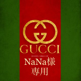 グッチ(Gucci)の新品仕上 グッチ GUCCI オクタゴナル リング 指輪 ピンクゴールド K18(リング(指輪))