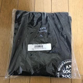 アンチ(ANTI)のANTI SOCIAL SOCIAL CLUB T アンタイソーシャル(Tシャツ/カットソー(半袖/袖なし))