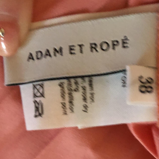 Adam et Rope'(アダムエロぺ)の本日お値下げ❗️アダムエロペ プリーツスカート レディースのスカート(その他)の商品写真