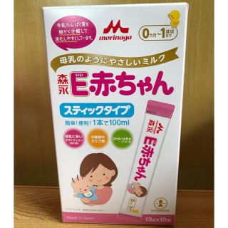 モリナガニュウギョウ(森永乳業)の森永 E赤ちゃん スティックタイプ(その他)