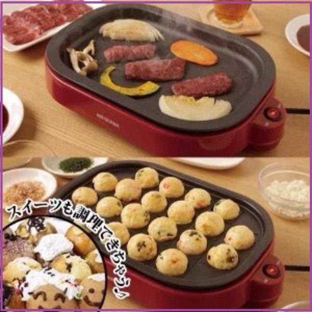 【大変便利な2WAY♪】たこ焼き器 ホットプレート レッド スマホ/家電/カメラの調理家電(たこ焼き機)の商品写真