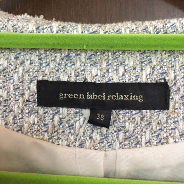 green label relaxing ツイードジャケット 38 2