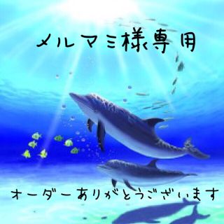 専用🌺 コットンパール調 ハワイアンリボンレイ  ネックストラップ (キーホルダー/ストラップ)