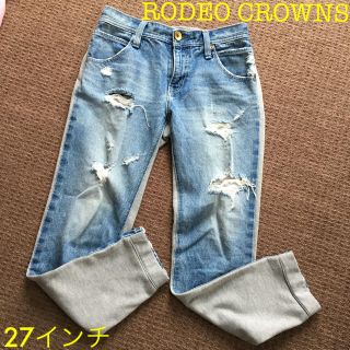 ロデオクラウンズ(RODEO CROWNS)のロデオクラウンズ  27インチ (デニム/ジーンズ)