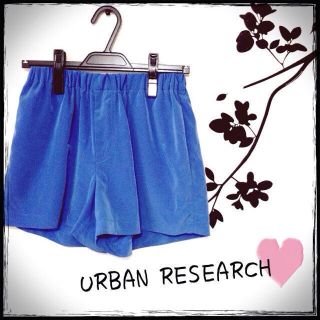 アーバンリサーチ(URBAN RESEARCH)のURBAN RESEARCH★ショーパン(ショートパンツ)