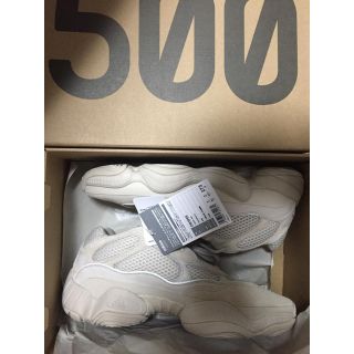 アディダス(adidas)のadidas yeezy 500 BLUSH 350 v2 boost(スニーカー)