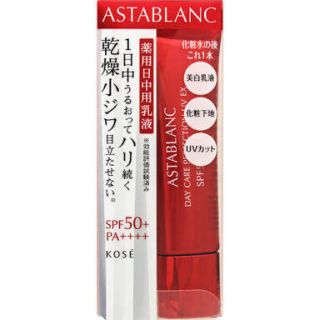 アスタブラン(ASTABLANC)のCRIE デイケアパーフェクション(化粧下地)