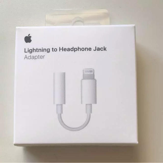 Apple(アップル)のitosugu様専用Apple Lightning - 3.5mmアダプタ スマホ/家電/カメラのスマホアクセサリー(ストラップ/イヤホンジャック)の商品写真