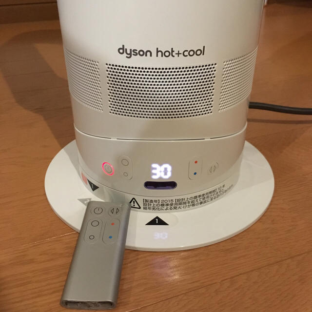 Dyson(ダイソン)のダイソン hot&cool AM05 ホワイト☆美品☆ スマホ/家電/カメラの冷暖房/空調(扇風機)の商品写真