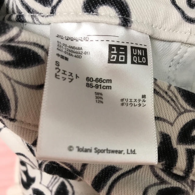 UNIQLO(ユニクロ)のユニクロ ストレッチボトムス レディースのパンツ(スキニーパンツ)の商品写真