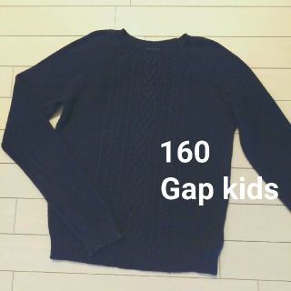 ギャップ(GAP)のケーブル編み 薄手ニット ネイビー 160(ニット)