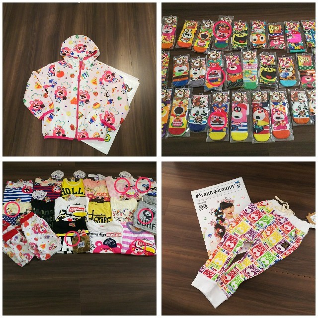 JAM(ジャム)のみなみかん様専用♡5/2までお取り置き キッズ/ベビー/マタニティのキッズ服男の子用(90cm~)(パンツ/スパッツ)の商品写真