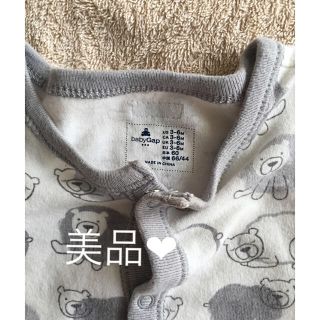 ベビーギャップ(babyGAP)のBaby GAP カバーオール 60cm(カバーオール)