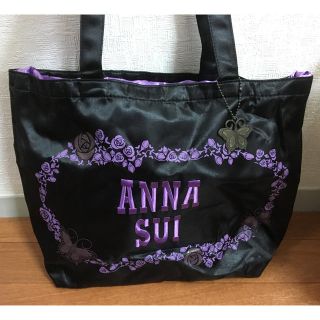 アナスイ(ANNA SUI)のANNA SUI  チャーム付きトートバッグ(トートバッグ)