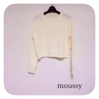 マウジー(moussy)のmoussyホワイトニット★(ニット/セーター)