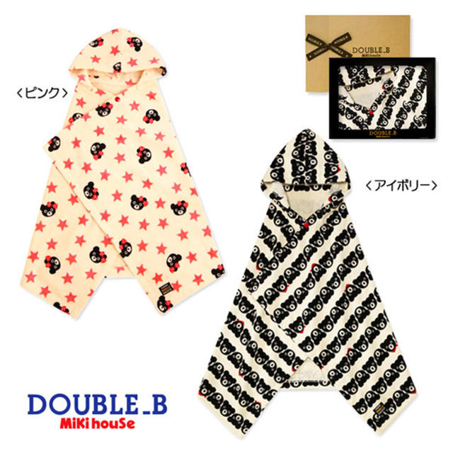 DOUBLE.B(ダブルビー)のミキハウス バスタオル 新品 キッズ/ベビー/マタニティのベビー服(~85cm)(バスローブ)の商品写真