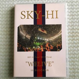 スカイハイ(SKYHi)のWELIVE in BUDOKAN SKY-HI (ヒップホップ/ラップ)