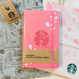 スターバックスコーヒー(Starbucks Coffee)のスタバ さくら 桜 ジャーナルブック(ノート/メモ帳/ふせん)