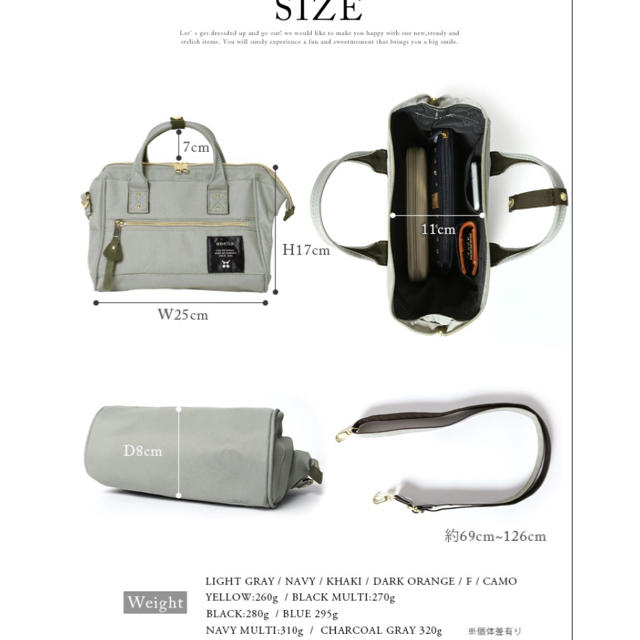 anello(アネロ)のミニボストンバッグ  アネロ レディースのバッグ(ショルダーバッグ)の商品写真