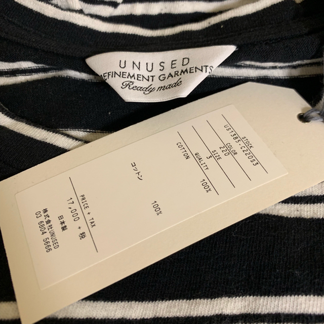 UNUSED(アンユーズド)のunused 18SS 試着のみ メンズのトップス(Tシャツ/カットソー(七分/長袖))の商品写真