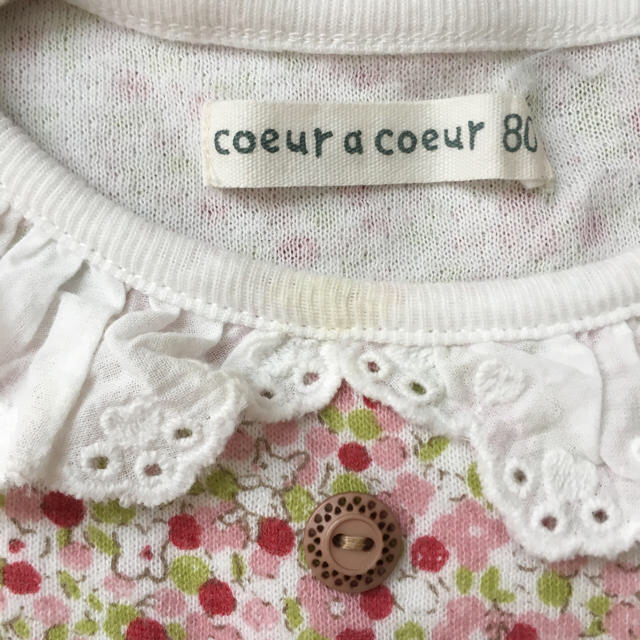 coeur a coeur(クーラクール)のピーチ姫様専用 トップス カーディガン キッズ/ベビー/マタニティのベビー服(~85cm)(シャツ/カットソー)の商品写真