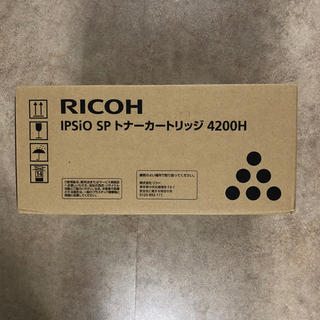 リコー(RICOH)の純正 リコー SPトナーカートリッジ4200H (PC周辺機器)