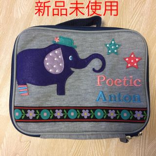 アフタヌーンティー(AfternoonTea)の新品未使用☆poetic nic nac おむつポーチ ぞう (ベビーおむつバッグ)