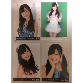 エイチケーティーフォーティーエイト(HKT48)の1枚500円〜 HKT48 本村碧唯 公式写真(アイドルグッズ)