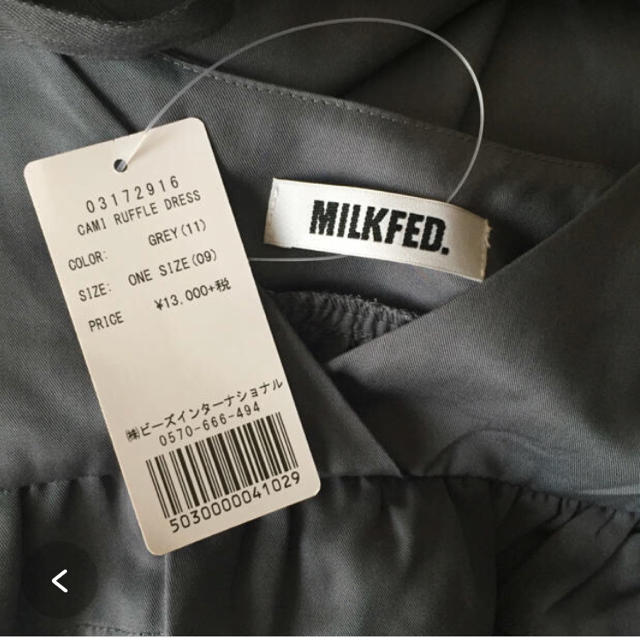 MILKFED.(ミルクフェド)のMILKFED. ワンピース ◎タグ付き◎ レディースのワンピース(ひざ丈ワンピース)の商品写真