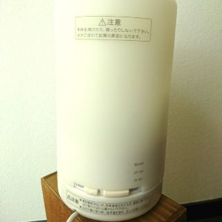 ムジルシリョウヒン(MUJI (無印良品))の無印良品 アロマディフューザー(アロマディフューザー)