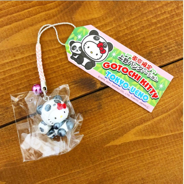 ご当地キティ 上野動物園 パンダ レア 5個 セット スカイツリー